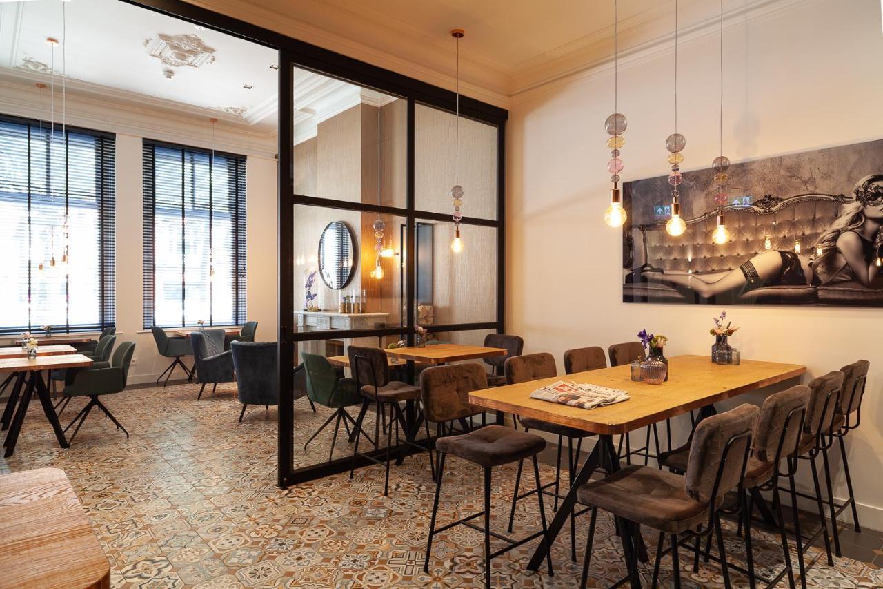 Hotel Julien 's-Hertogenbosch  Εξωτερικό φωτογραφία